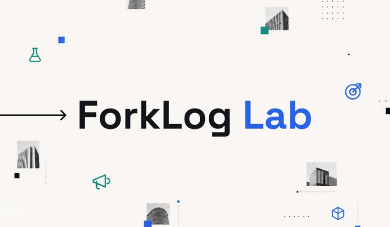 ForkLog Lab вышла на открытый рынок